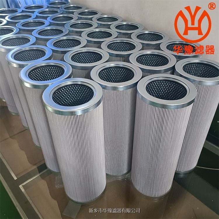 2FXGG-150*120S粗軋高低壓吸油站濾芯