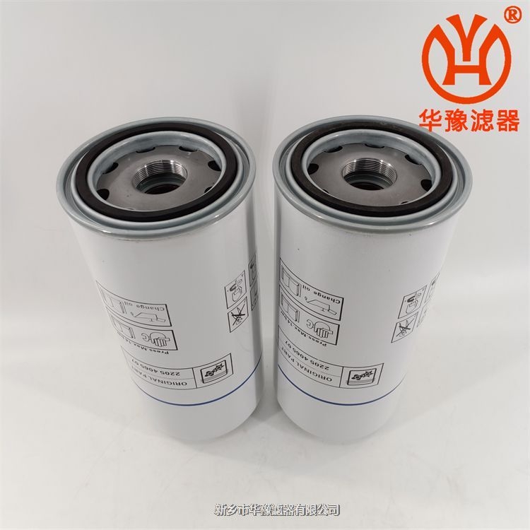 螺桿式空壓機油氣分離器2205406507