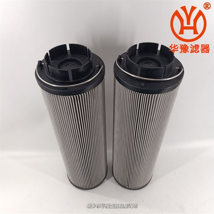HLYC-50B-S兩級(jí)凈化濾油機(jī)濾芯