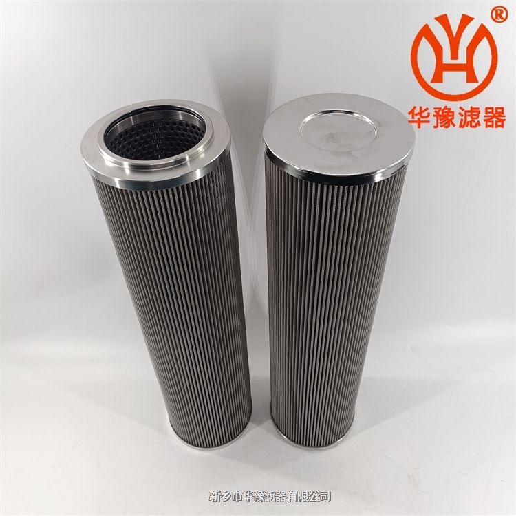 KBSL-80/50W 液壓油金屬網(wǎng)濾芯