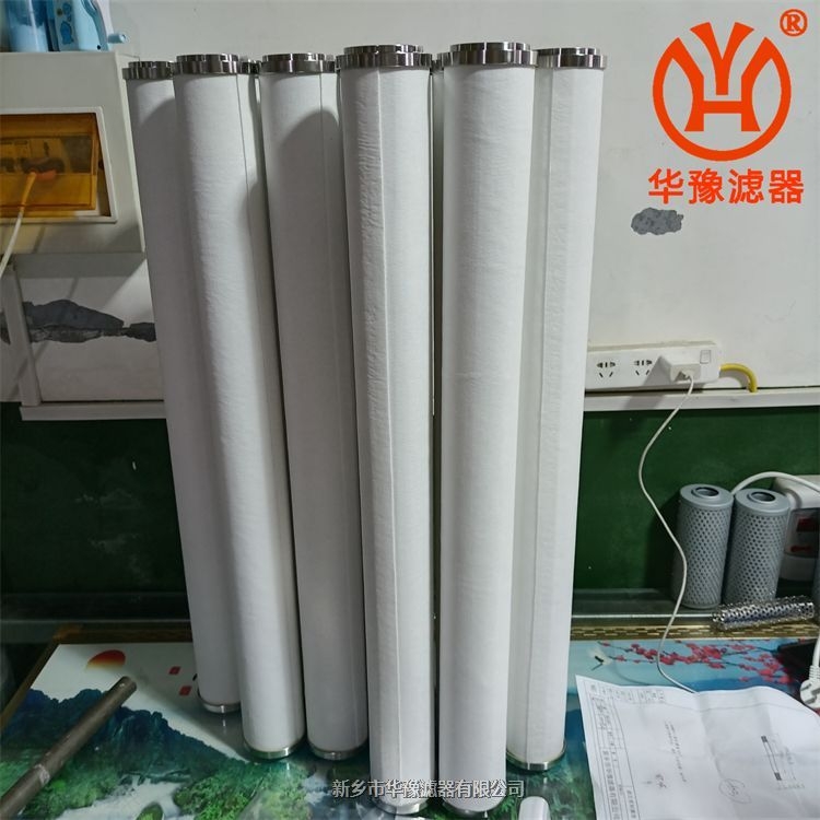 P22-L072-000-A潤滑油過濾器濾芯
