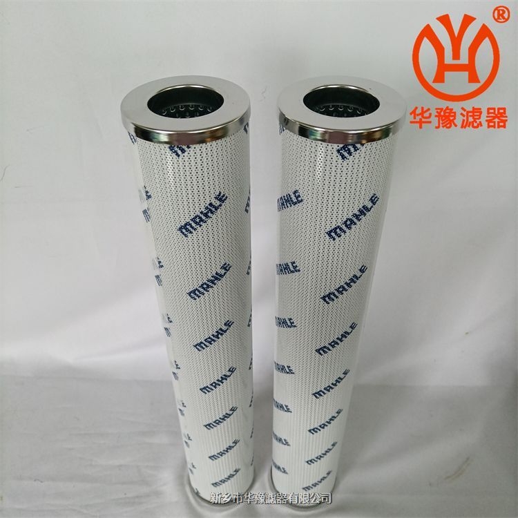 德國馬勒MAHLE液壓油過濾器濾芯P13160PS10