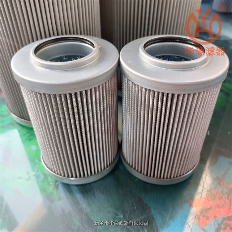 液壓油站過濾器濾芯XFL-190×30H