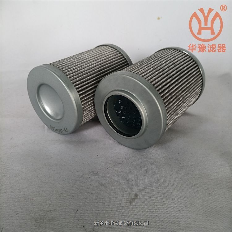 XNSL110160大流量濾芯