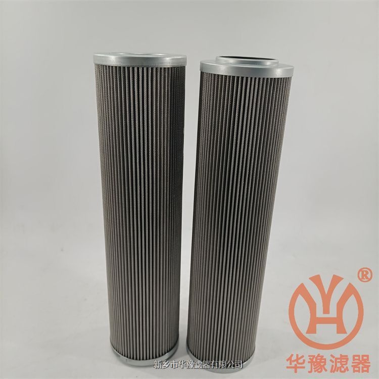 EN9404FQM15H液壓油不銹鋼金屬網(wǎng)濾芯