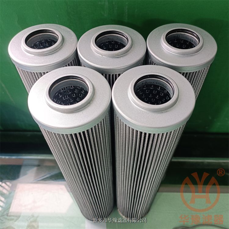 華豫RZ.HC9100FKP13H油動(dòng)機(jī)入口玻纖濾芯