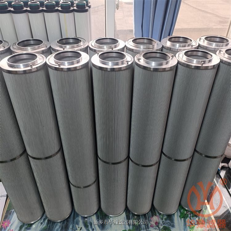 SDGLQ-100T-100K齒輪箱潤(rùn)滑濾清器