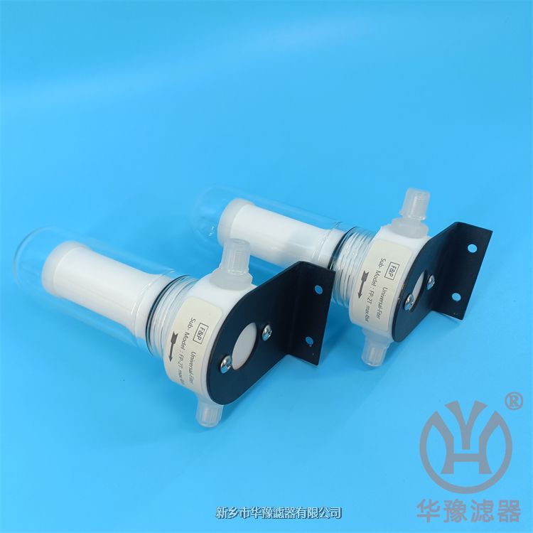 華豫W.38.Z.000223汽輪機(jī)EH油金屬網(wǎng)濾芯