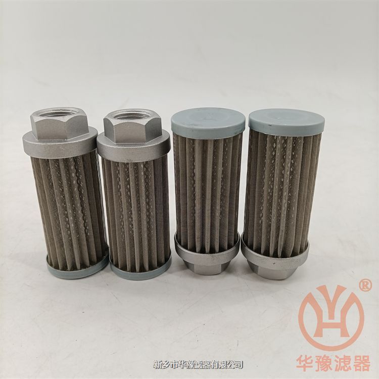進(jìn)油口網(wǎng)式吸油濾芯W(wǎng)U-16×80-J 華豫