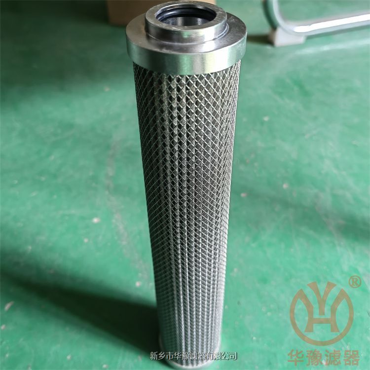 賀德克高壓過濾器濾芯0100DN200W/HC