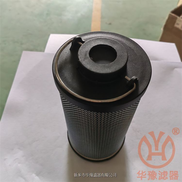 液壓油濾芯0330R020BN/HC賀德克品牌