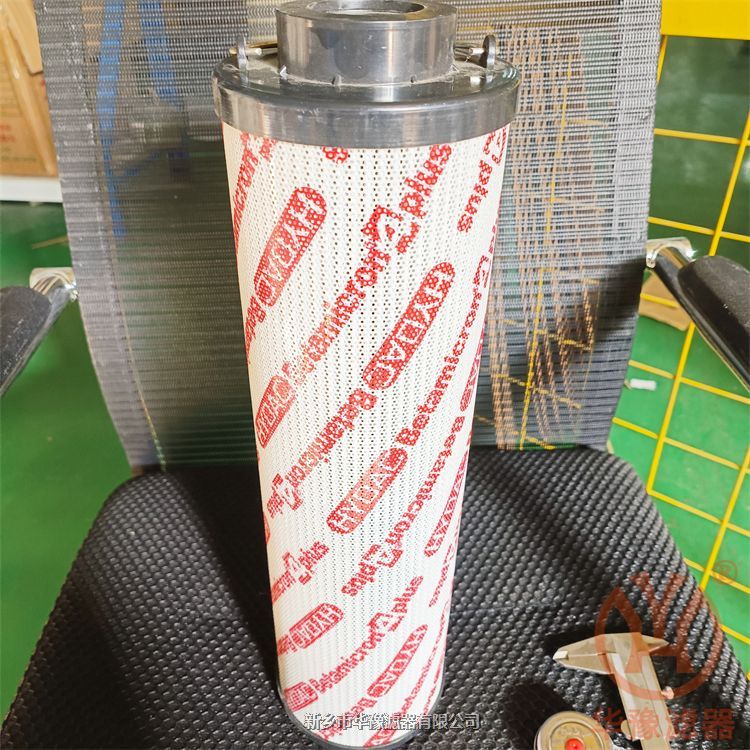 賀德克回油過濾器濾芯0850R005BN4HC