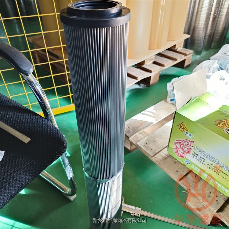 1700R015W/HC-B1賀德克金屬網油濾芯