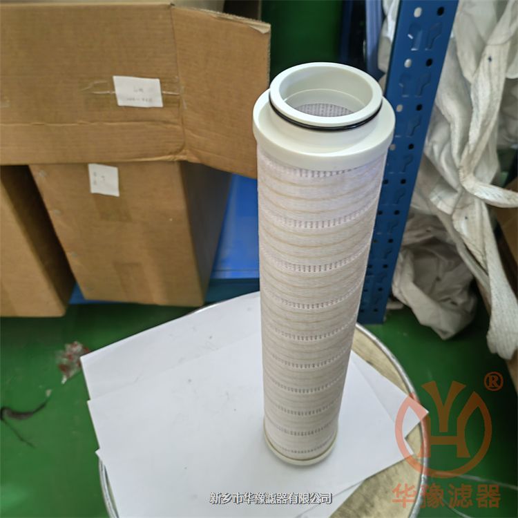華豫替代HC4754FKN16H頗爾PALL液壓油濾芯