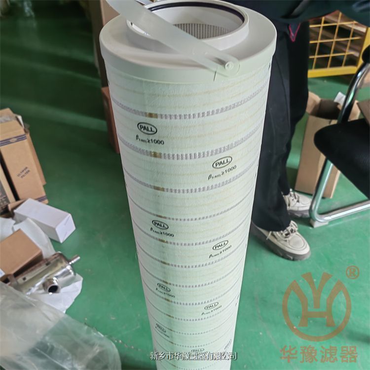 HC8314FKZ39H頗爾繞帶式液壓油濾芯