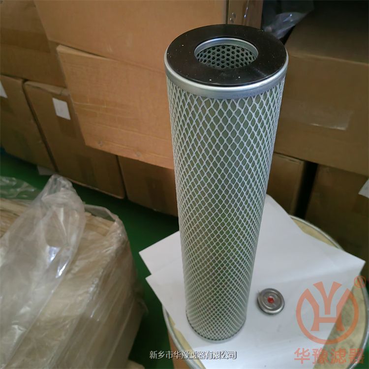 SCKL10-5聚結(jié)分離脫水濾芯