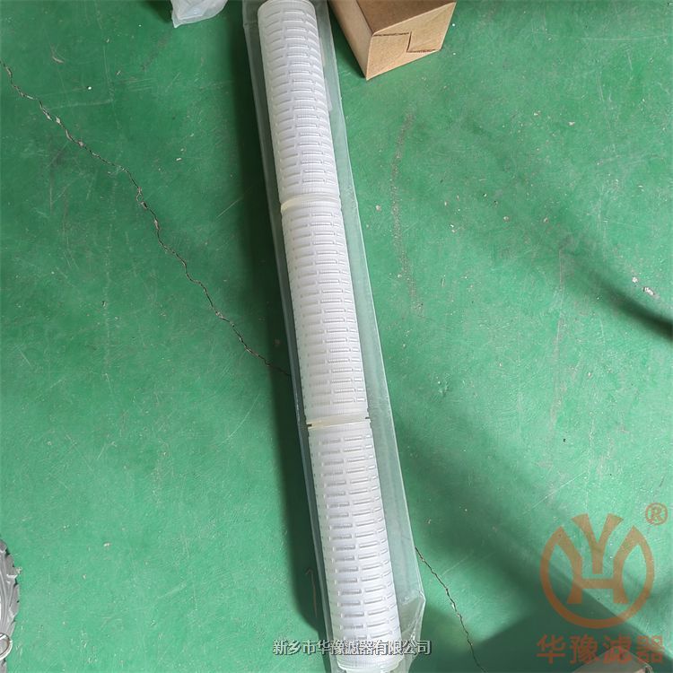 華豫廠家供應(yīng)SGLQ-600A定冷水濾芯