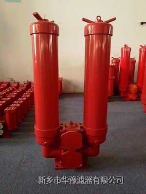 KF-100B×10D/Y雙聯油泵管路切換過濾器