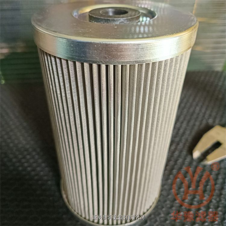 雙筒過濾器LXKF-100A×80D金屬網濾芯