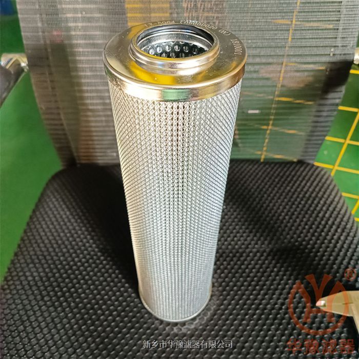 雙筒過(guò)濾器LXKF-150C×80F液壓油濾芯