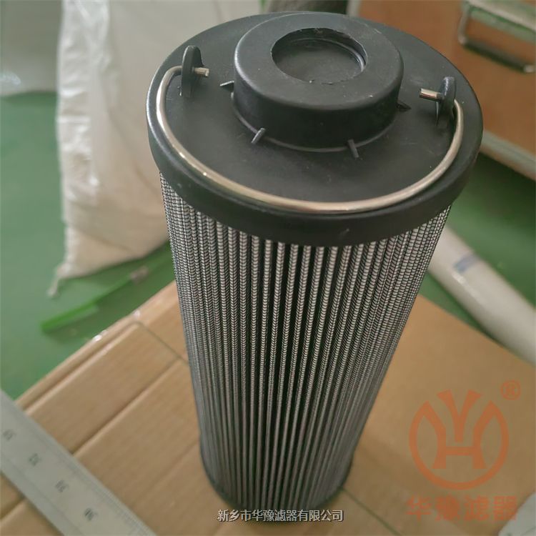 LXKF-250A×20D液壓油雙筒管路過(guò)濾器