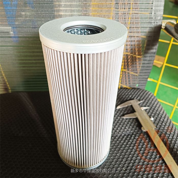 LXKF-250B×120F雙筒高壓管路過(guò)濾器濾芯