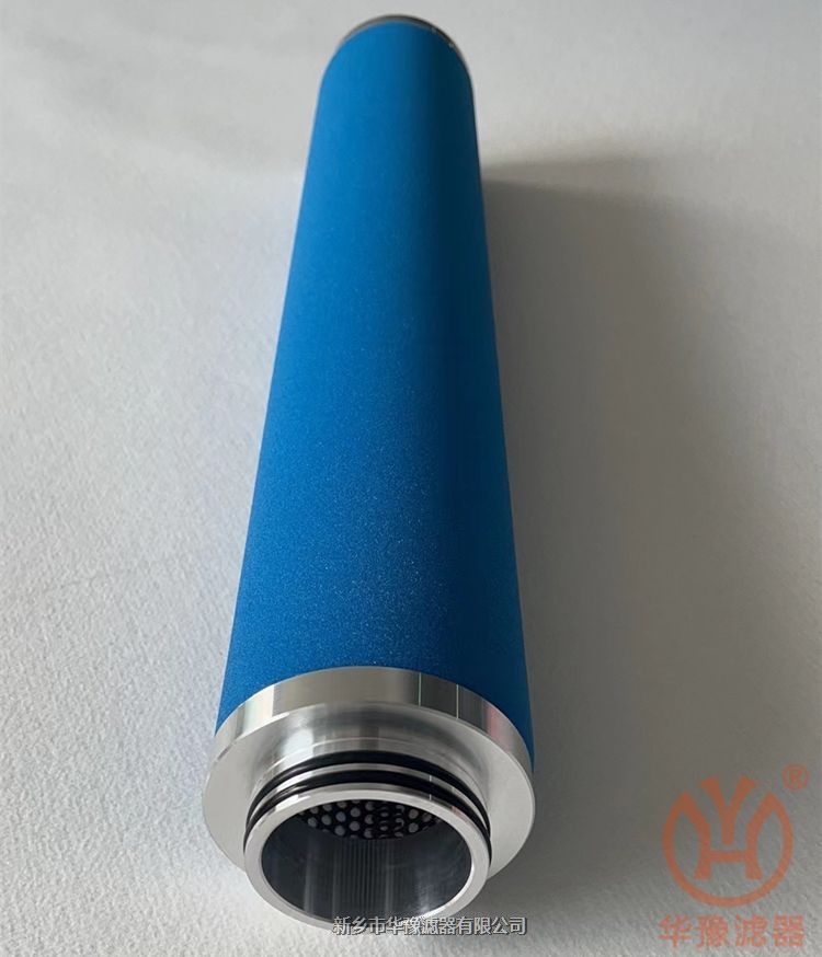 德國(guó)超濾壓縮空氣精密濾芯GS05/25