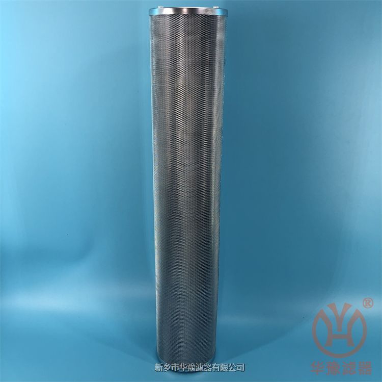 KF-50B*40D潤(rùn)滑油站雙筒過(guò)濾器