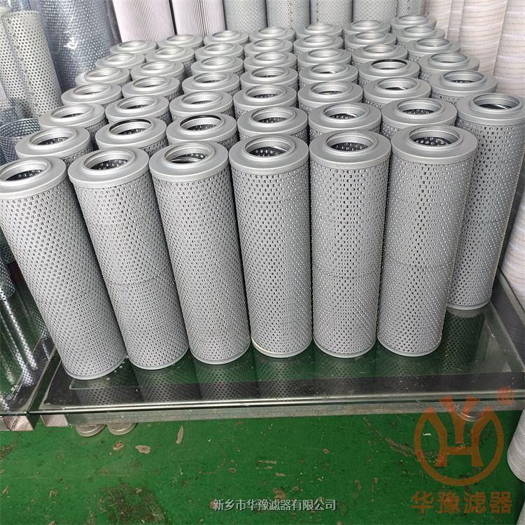 ZALX140×400-FNT華豫液壓油過濾器濾芯