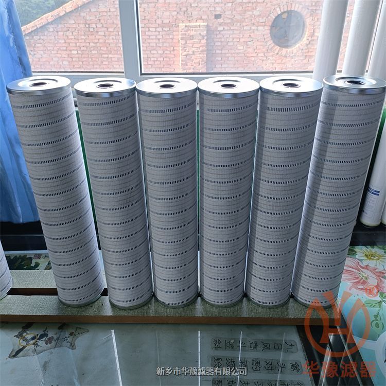 FBX-1300×10自封式磁性回油過濾器濾芯
