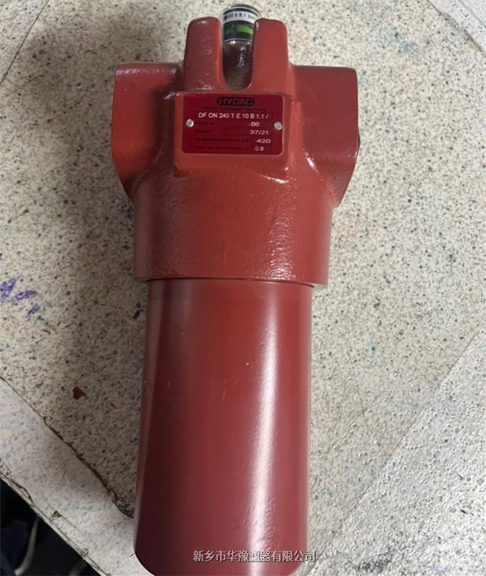 DFBN/HC240TE賀德克高壓過(guò)濾器