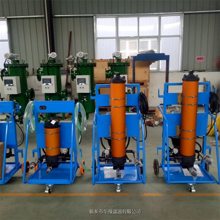 PALL移動(dòng)式濾油機(jī)PFCUR31925Z