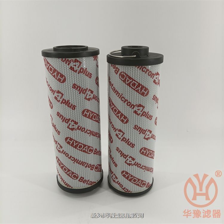 液壓過(guò)濾器油濾芯F7050031 00018