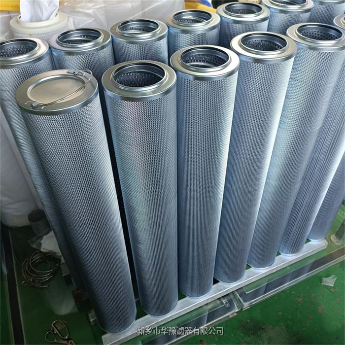HCY-8300EOM26HYK頗爾濾油機(jī)潤滑油金屬網(wǎng)濾芯