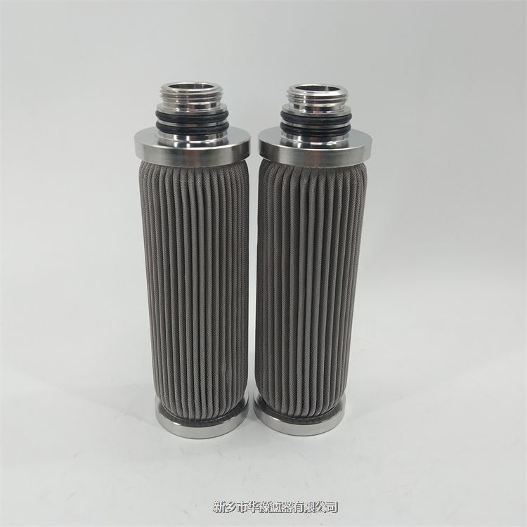 壽力油氣分離器內芯02250100-754