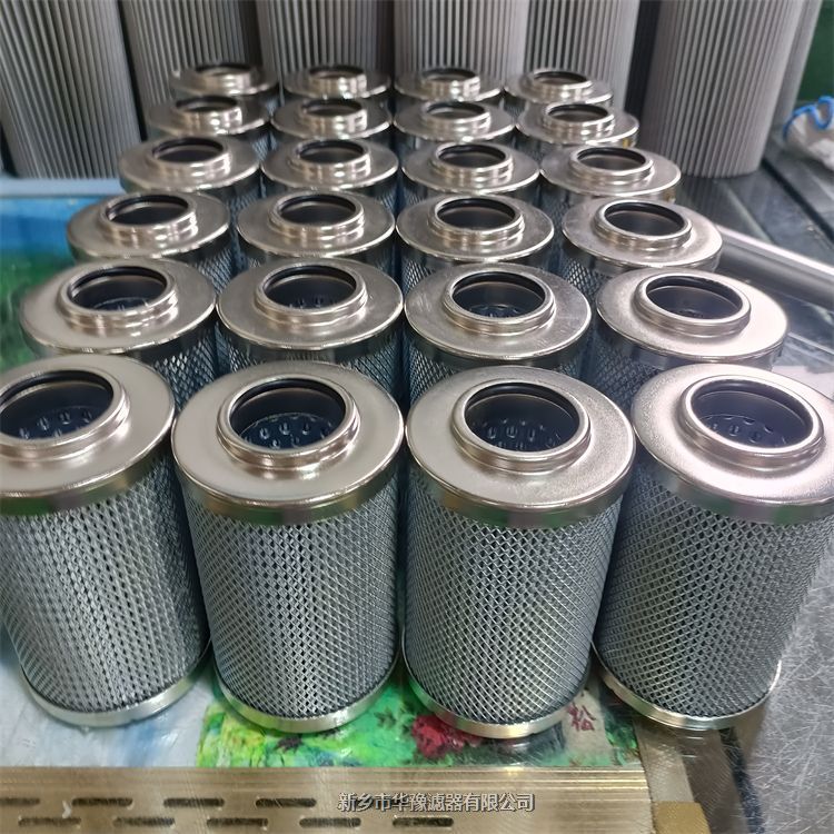 HDUC-50高精度濾油機