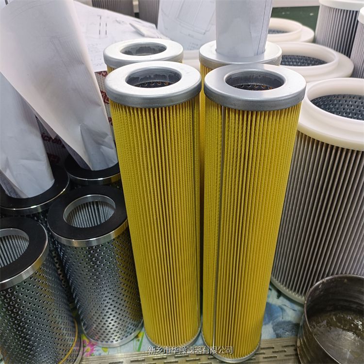 QF2B1320DW25H0.7C雙聯(lián)濾油器濾芯