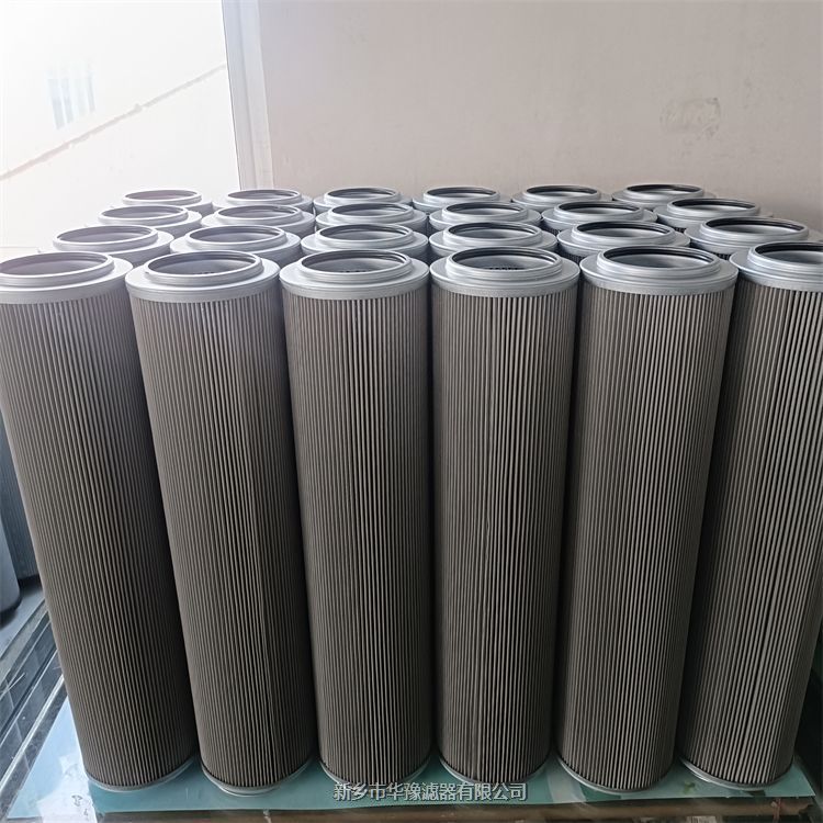 QU-H63×10P壓力管路過(guò)濾器