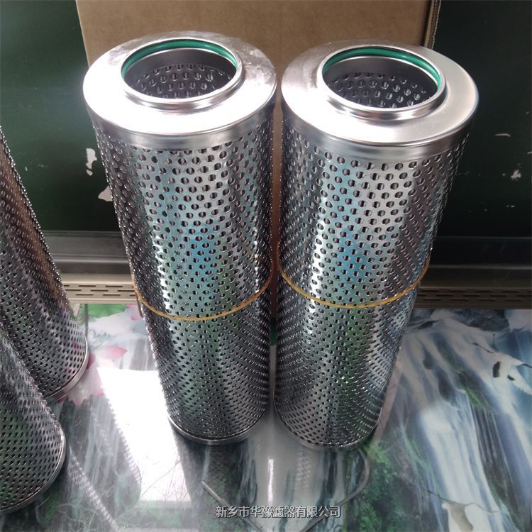 SCKLC05S5移動(dòng)式濾油機(jī)濾芯