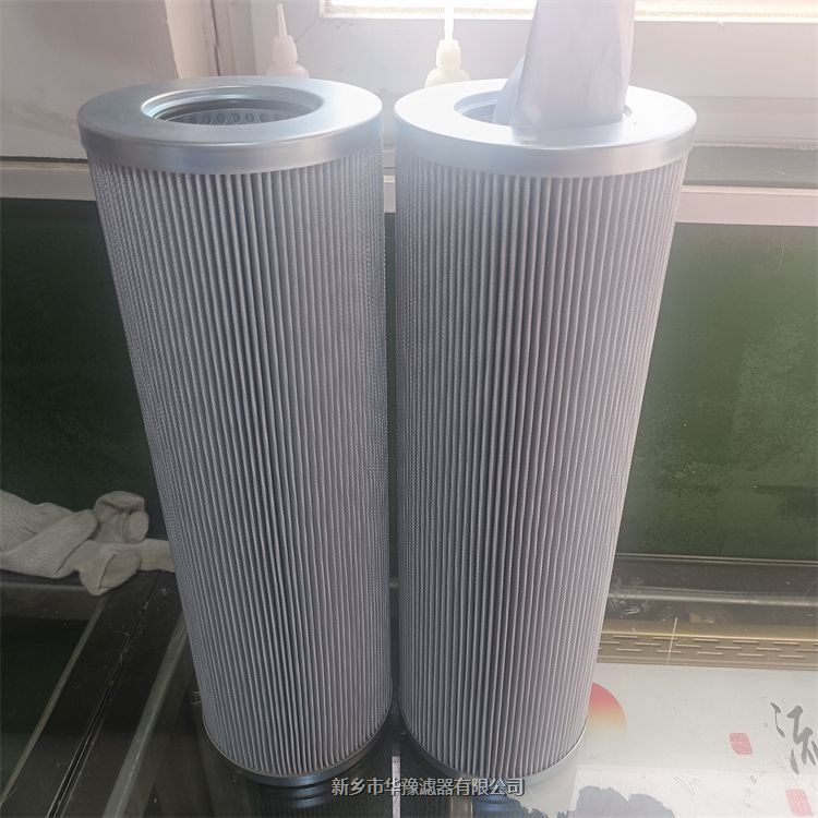 SLZH-50W 40HA精密過(guò)濾器濾芯