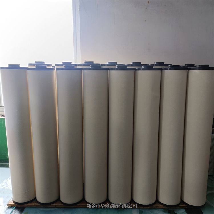 SLZH-50W 40HT精密過(guò)濾器濾芯