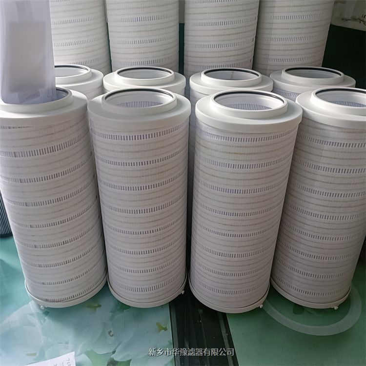 ZNGL02012001雙筒過濾器濾芯